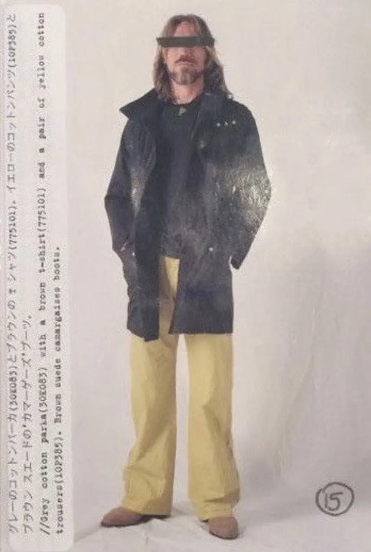 Maison Margiela - Archive SS03 Aviator Anatomic No Waistline Trousers