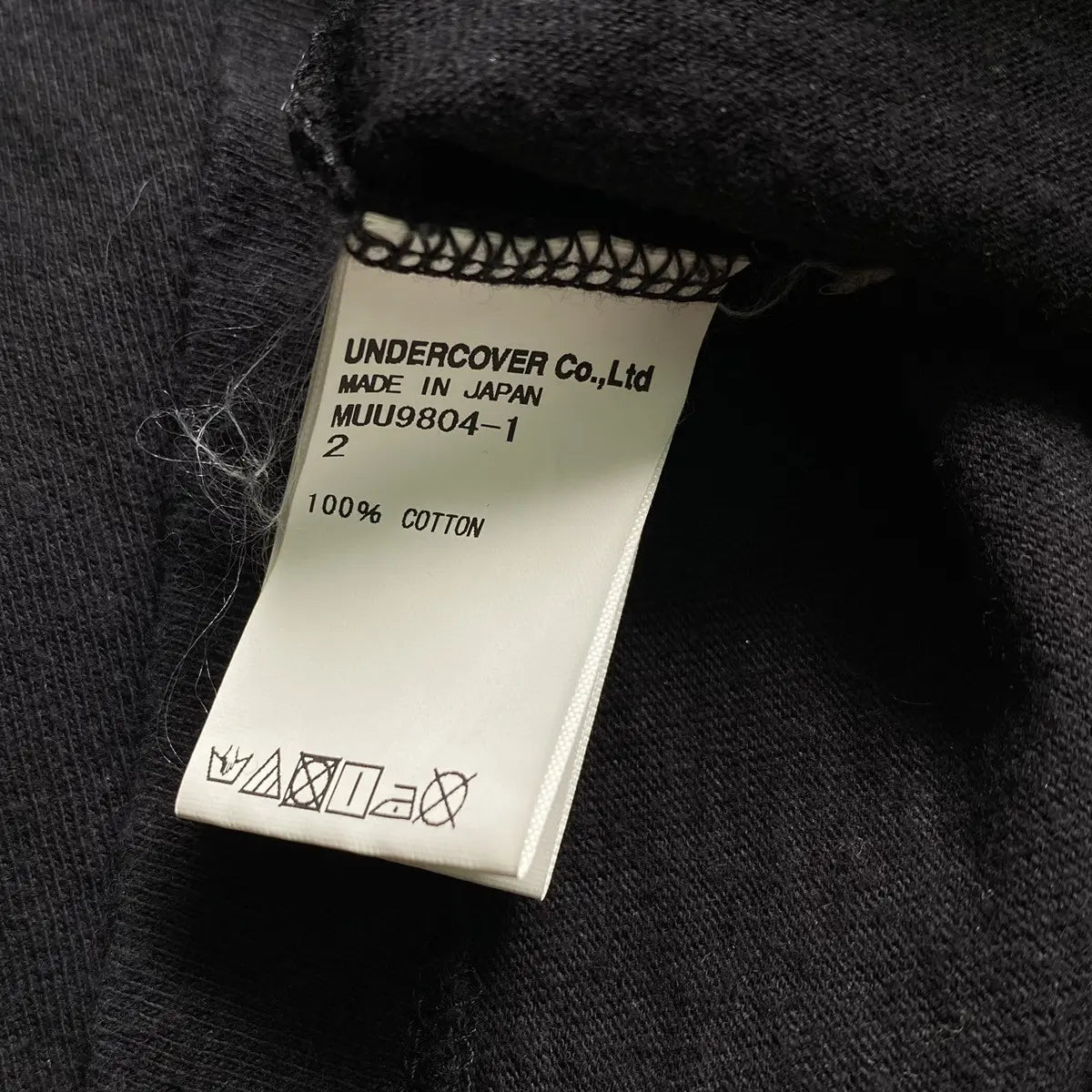 Undercover - SS16 Noise Maker Oversize T Shirt Fit L