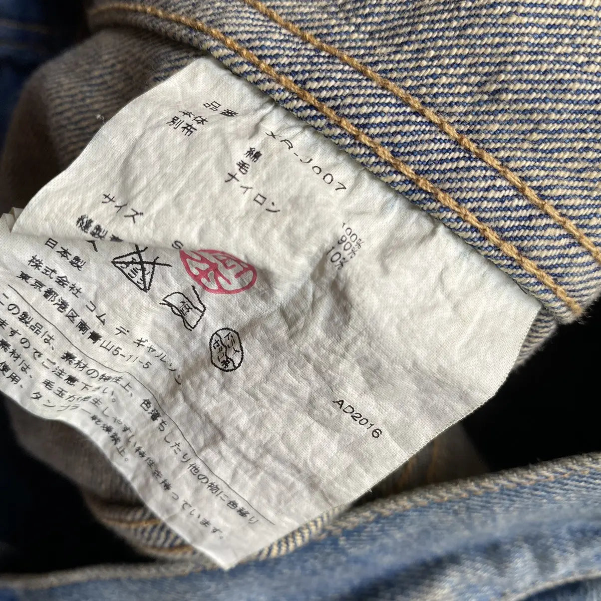 Comme des Garcons - Junya Denim Trucker Jacket With Tartan Collar