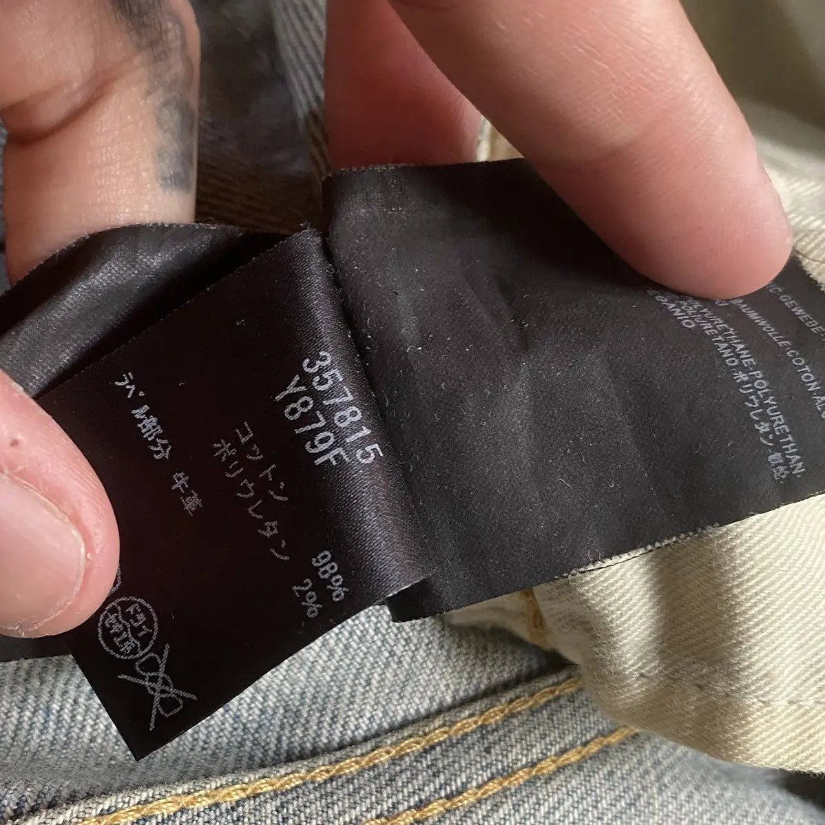 Saint Laurent Paris SS14 Re issue Big Crash Denim