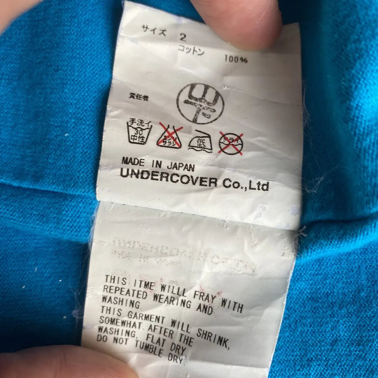 Undercover - SS05 But Beautiful Fork Print T Shirt