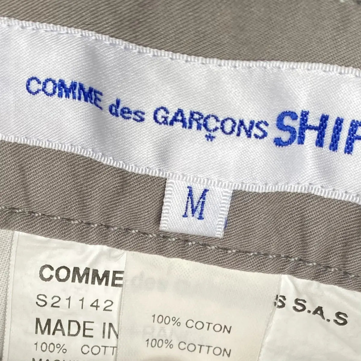 Comme des Garcons - SS14 Cut And Sew Dropped Crotch Pants