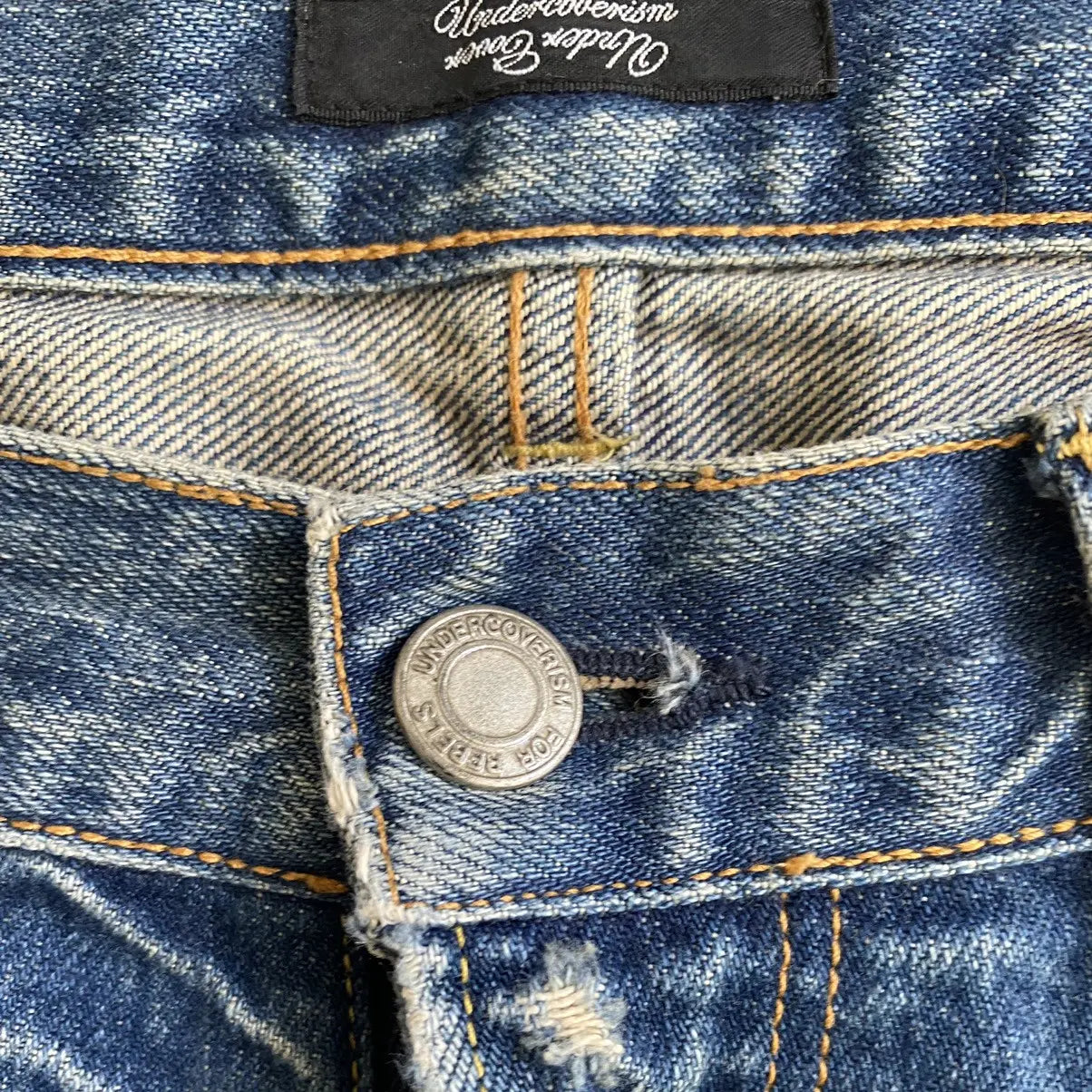 Undercover - SS13 “Talking Head” Baggy Jeans