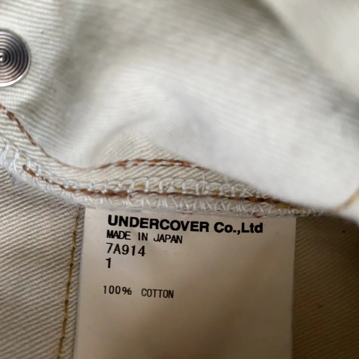 Undercover : AW07 Heart Grasping Jeans