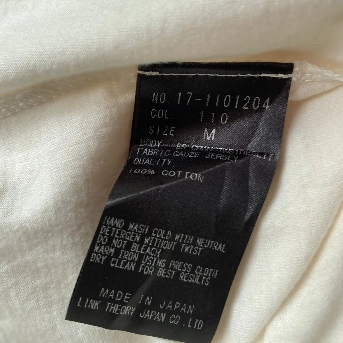 Helmut Lang - Color-Block Tee