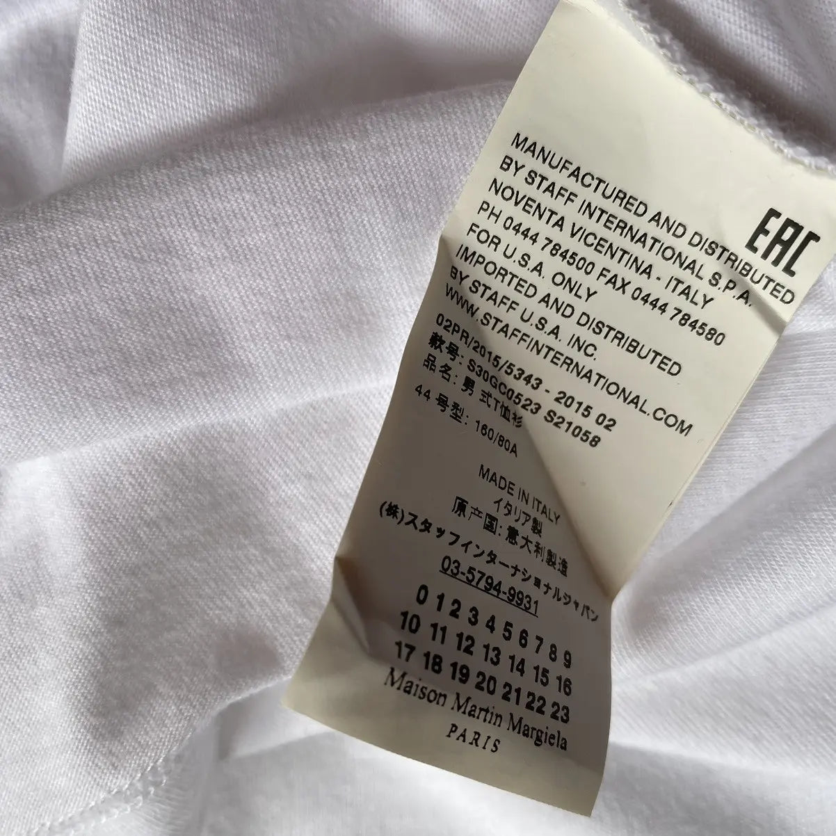 Maison Margiela - Fall15 Patch Tee