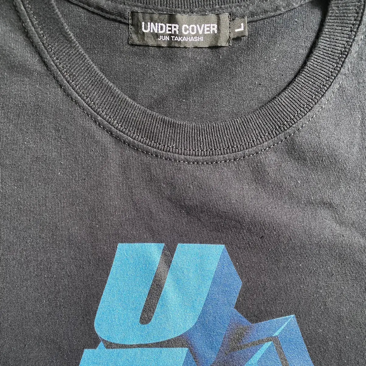 Undercover - U Logo Trolly T Shirt