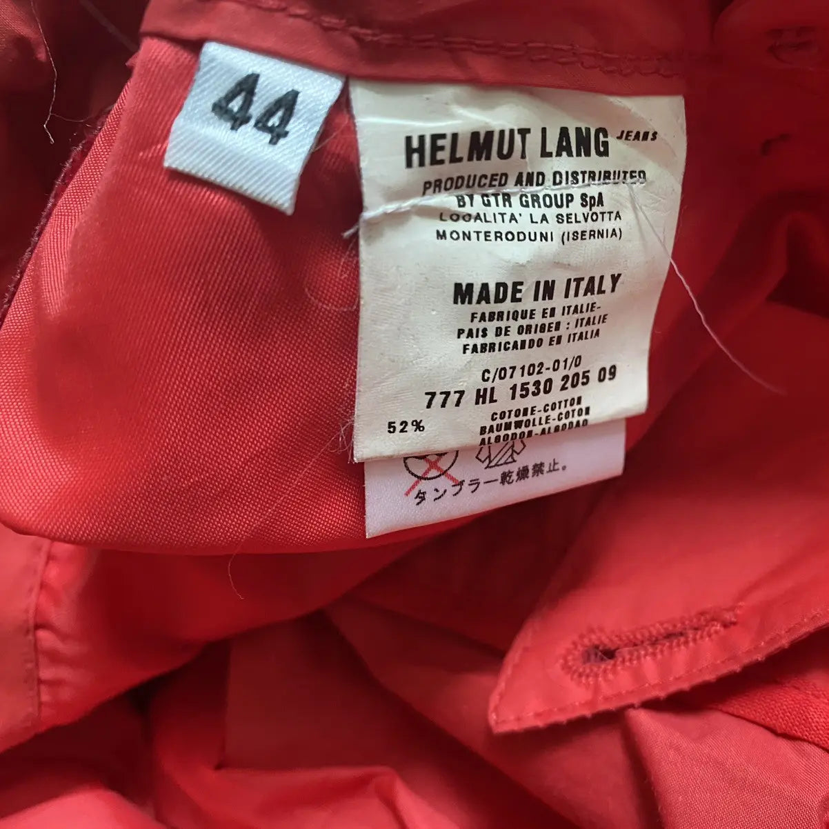 Helmut Lang - Archive Red Nylon Drawstring Pants