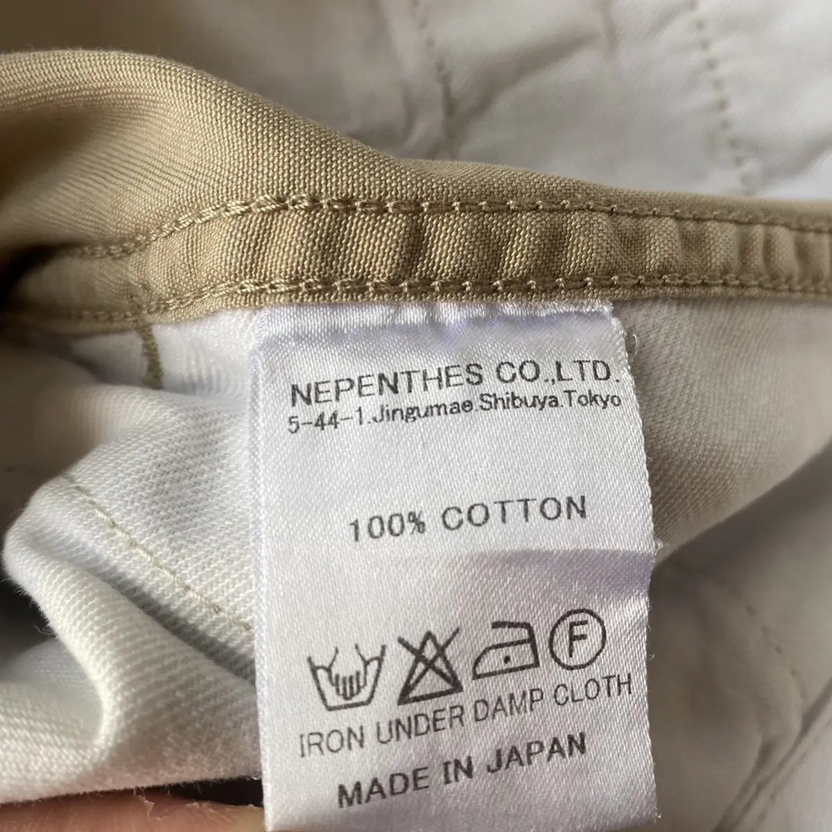 Needles - H.D. Balloon Pants