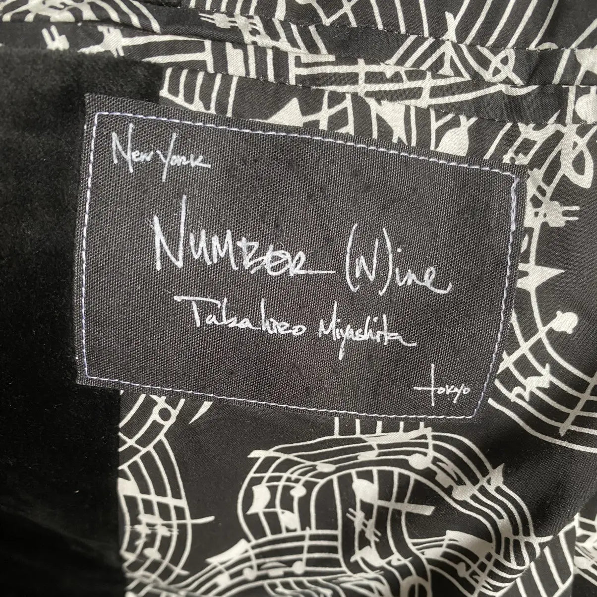 Number (N)ine : SS07 Velvet Vest