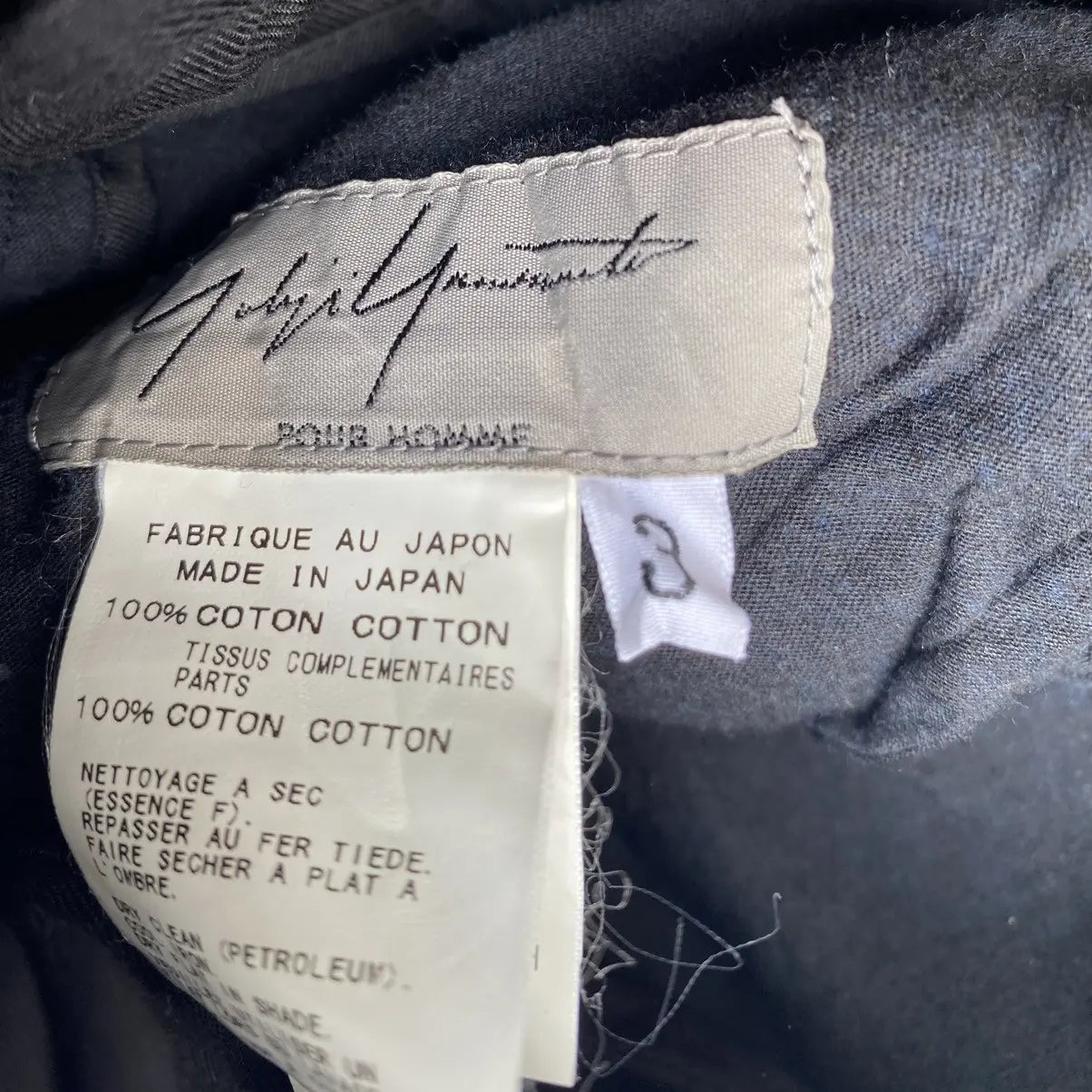 Yohji Yamamoto : SS12 Metal Clinch Hakama Pants