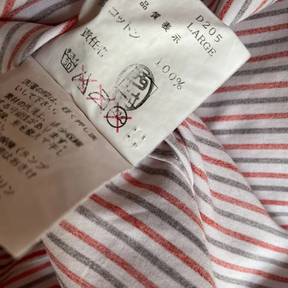 Undercover - AW00-01 Melting Pot Shirt