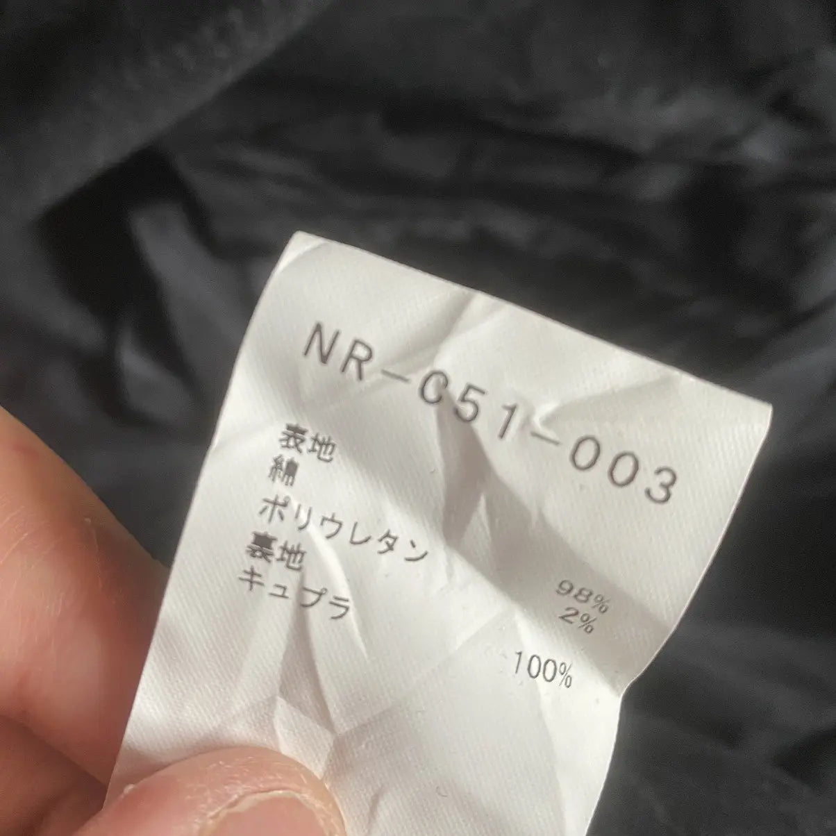 Yohji Yamamoto : Fall20-21 B Yohji Yamamoto Muti Zip Coat