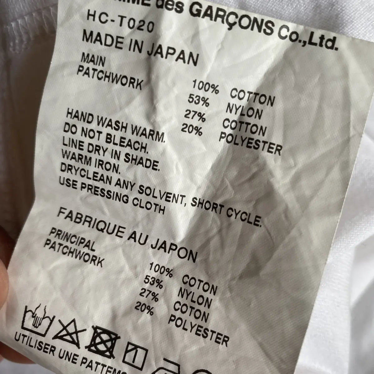 Comme Des Garcons Homme - Patchwork Tee