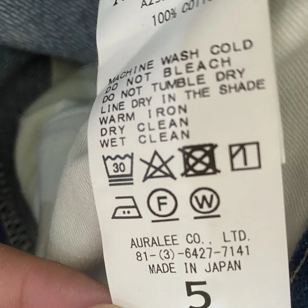 Auralee - SS23 Selvage Fade Light Denim Men's US 34 / EU 50•Used