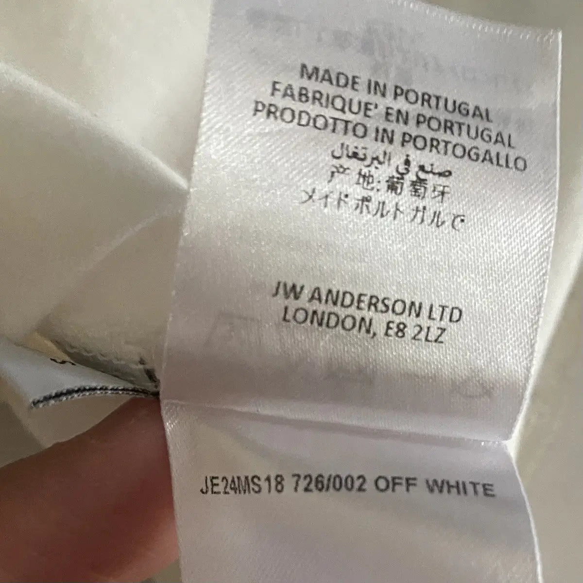 JW Anderson - Cola Boot T Shirt