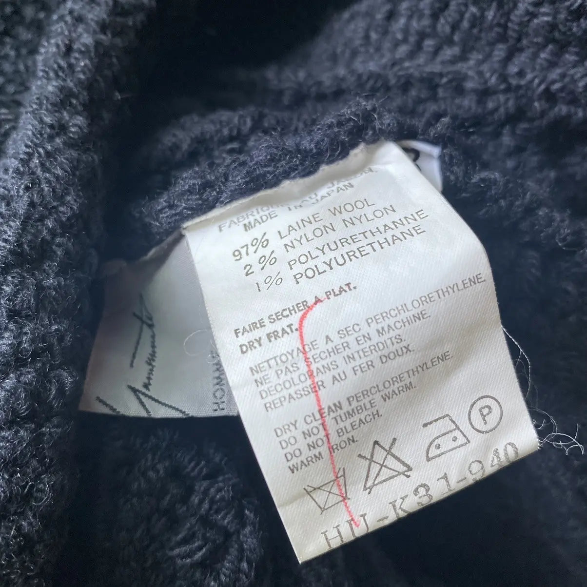 Yohji Yamamoto : AW03 Chain Link Stretch Heavy Knit Wool Fisher Man Sweater