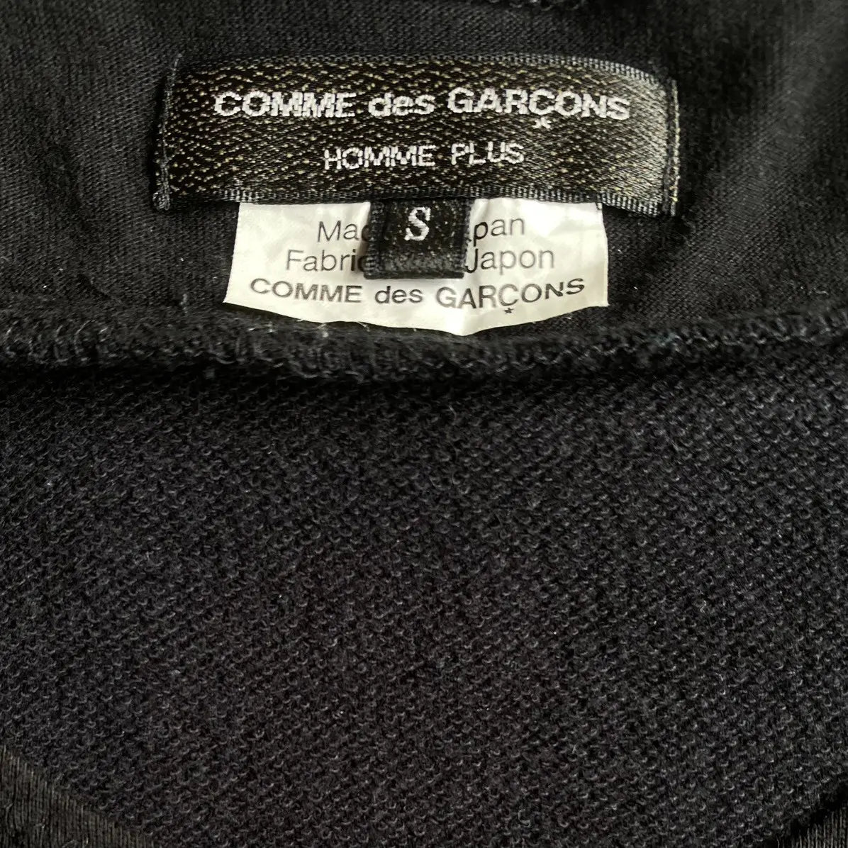 Comme des Garcons - SS17 Oversized Cut And Sew T Shirt