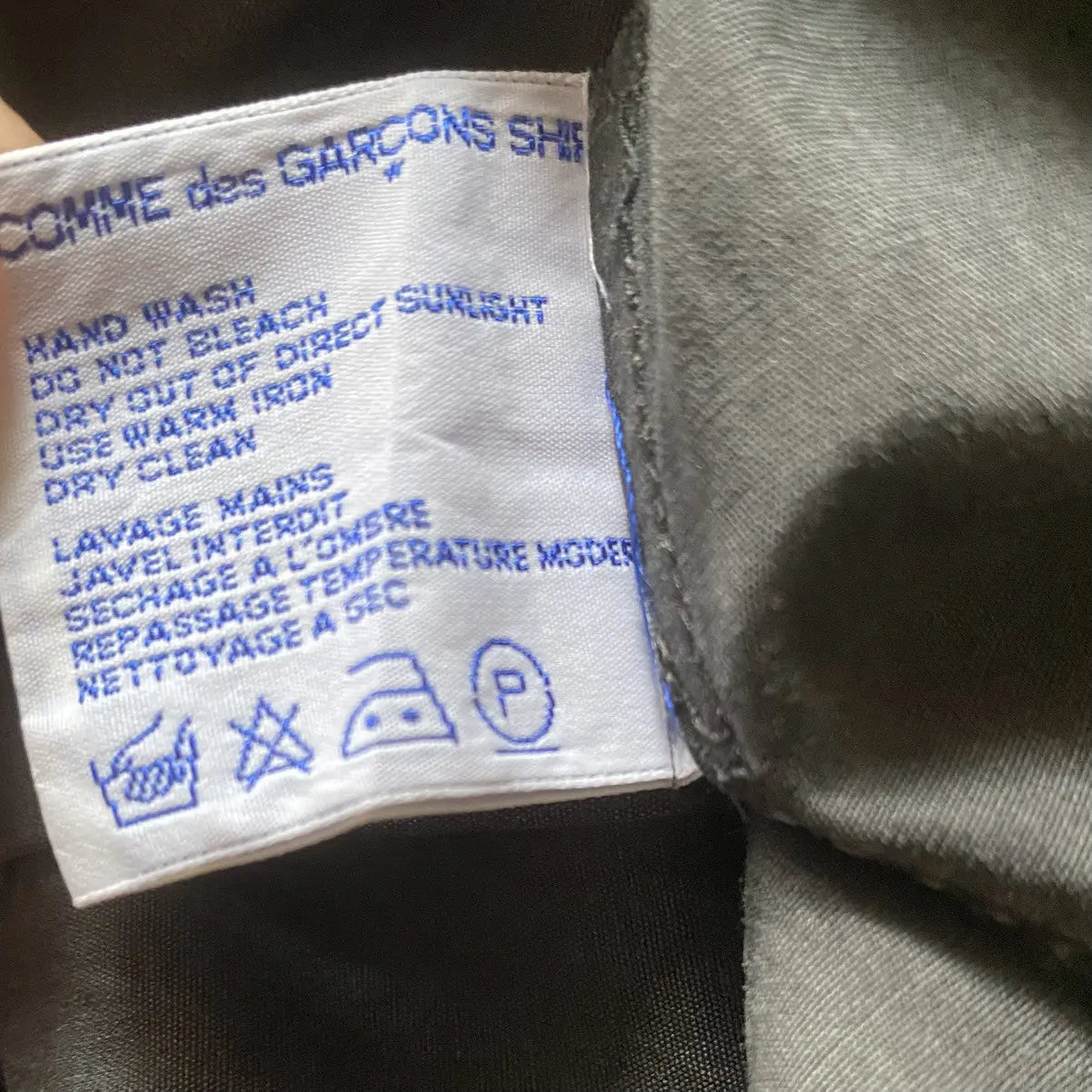 Comme des Garcons - Vintage 90’s Oversize Button Shirt