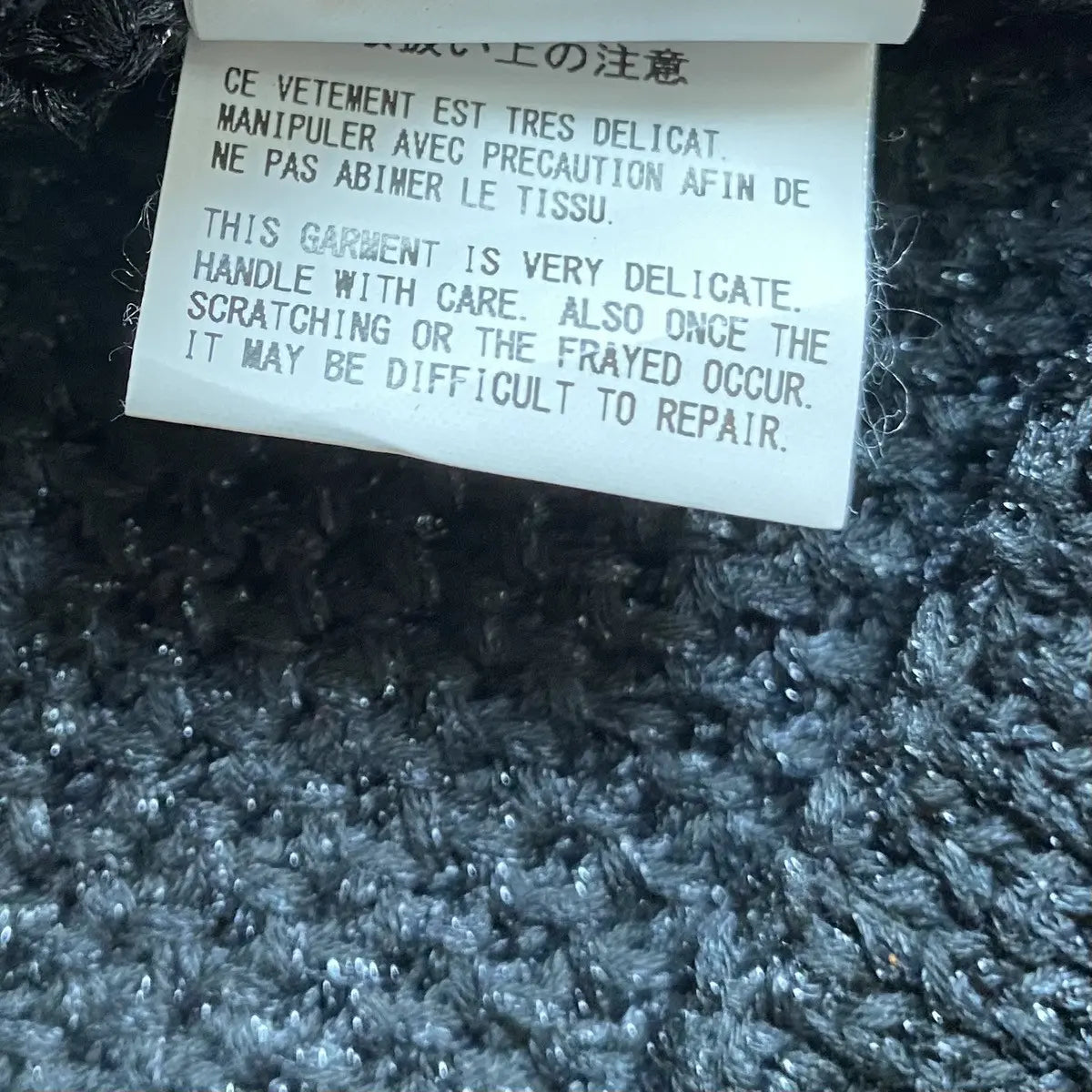 Yohji Yamamoto - YYPH Glitter Rayon Blend Knit Sweater