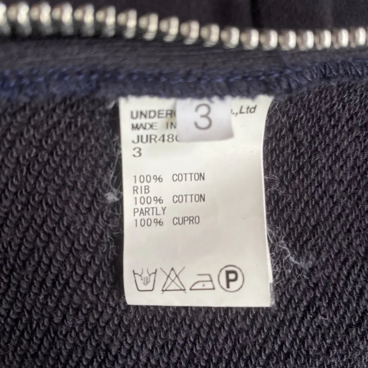 John Undercover - Side Zip Hoodie
