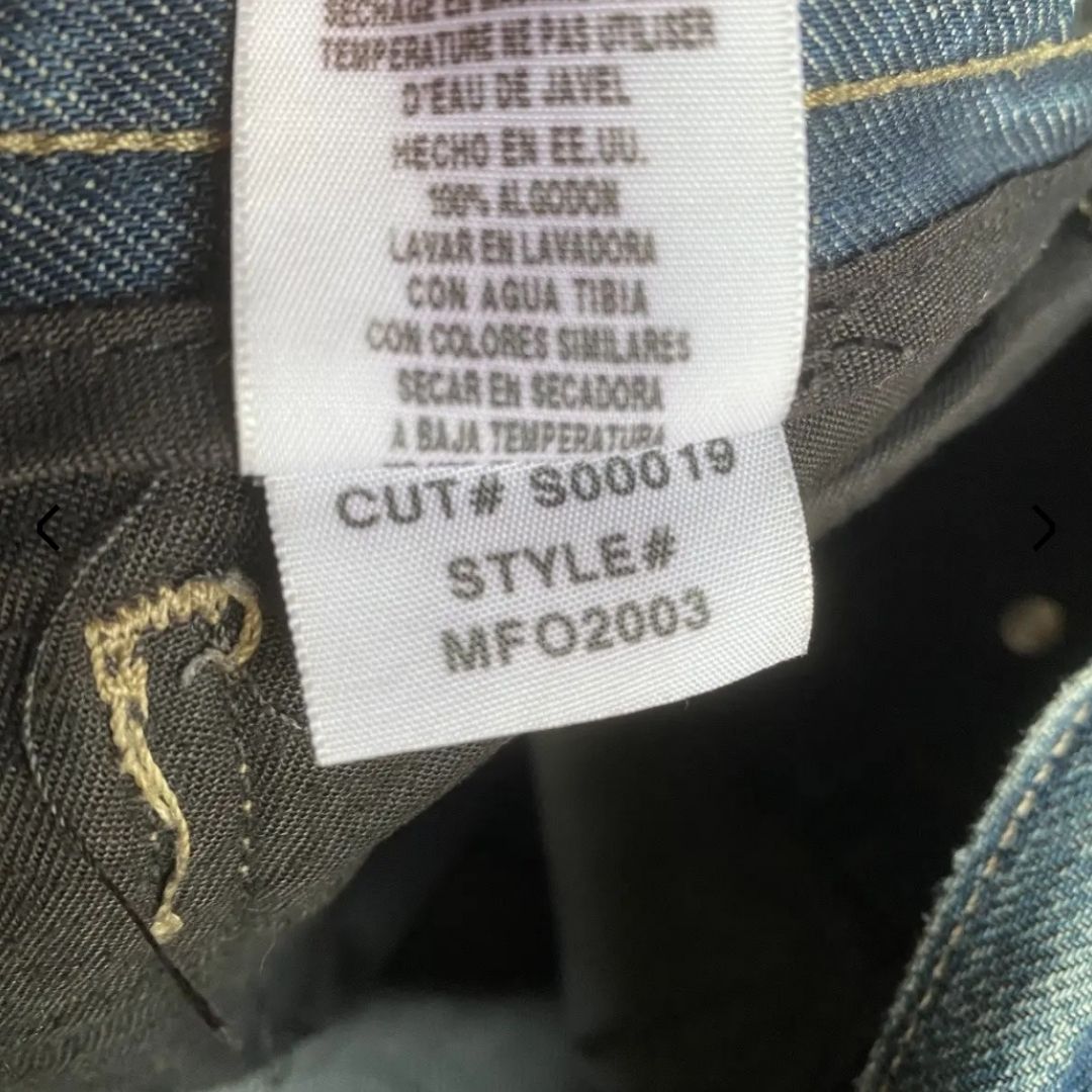 Rick Owens - Slab Denim
