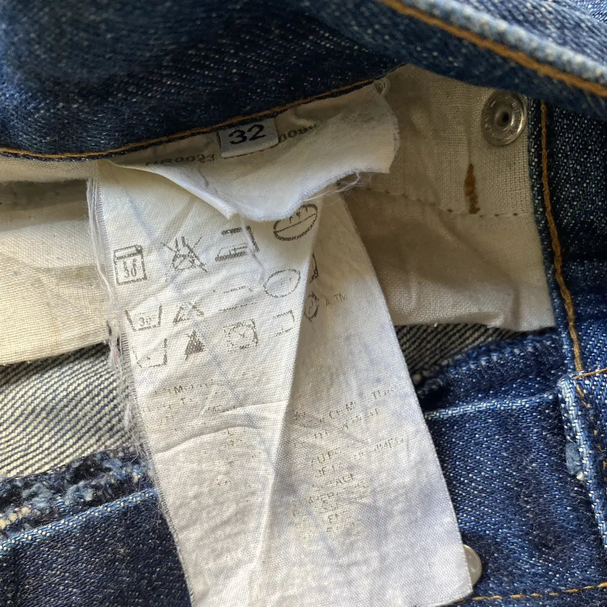 Helmut Lang - Archive Low Waist Contour Fit Vintage Classic Denim