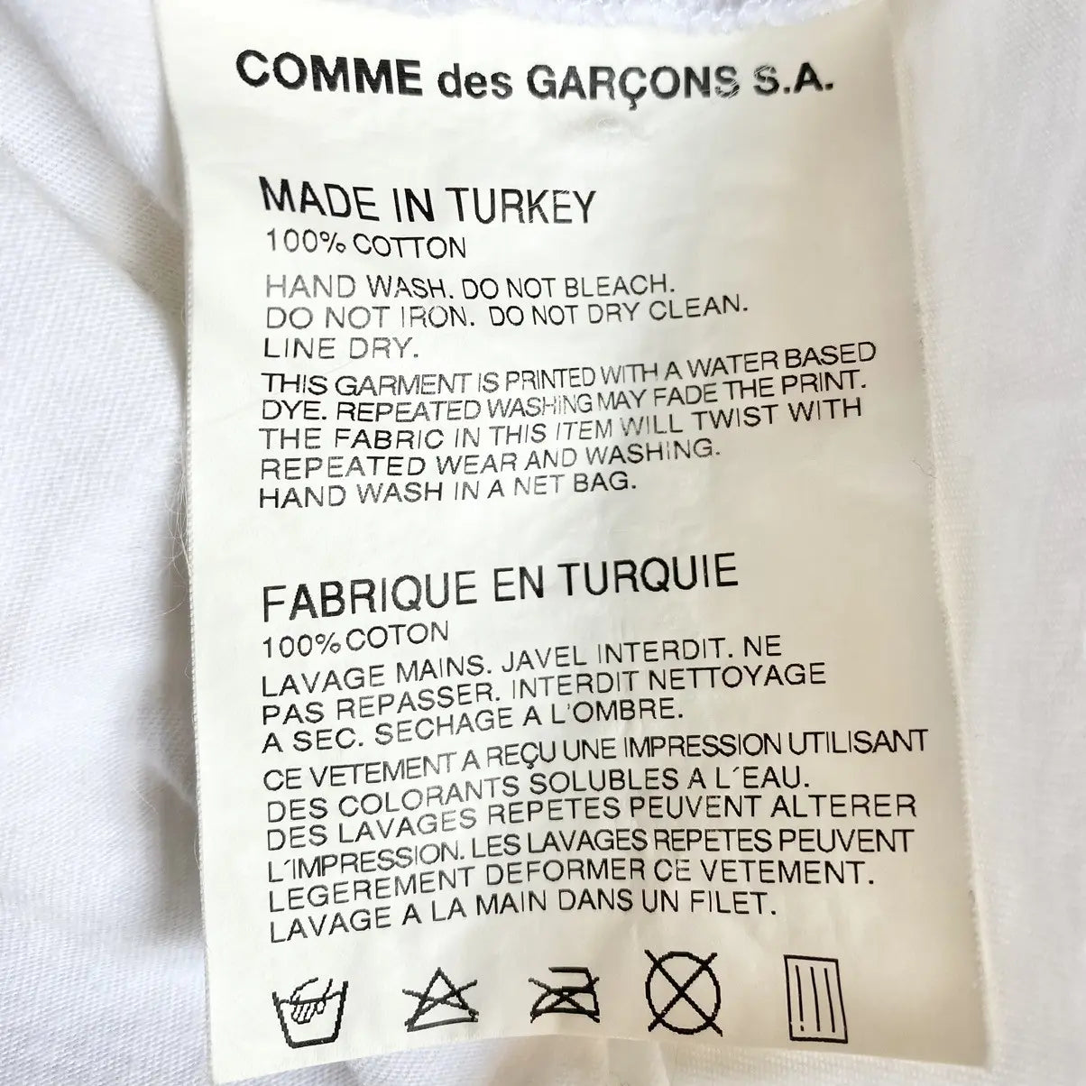 Comme Des Garcons - Parfums Beads T Shirt
