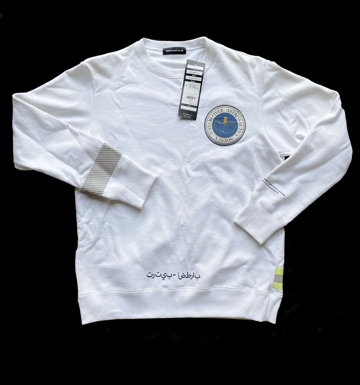 Undercover - AW18 Undercover Astronautics Agency Sweater