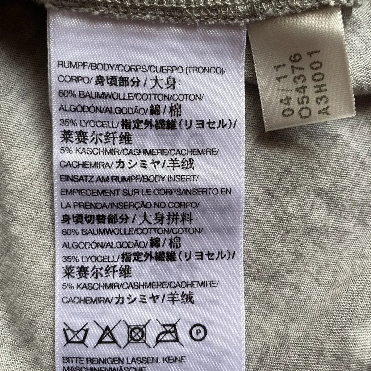 Y-3 - Jersey Cashmere Blend Hoodie