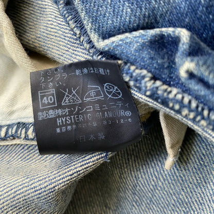 Hysteric Glamour × Mastermind Japan - Jeans
