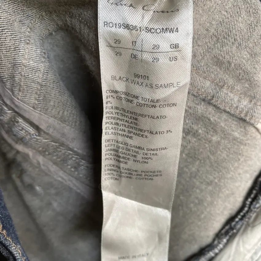 Rick Owens - SS19 “Babel” Patch Skirt