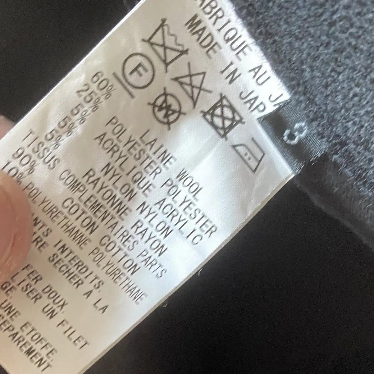 Yohji Yamamoto - 1/10 Flannel Waist Adjustable vertical joint pants