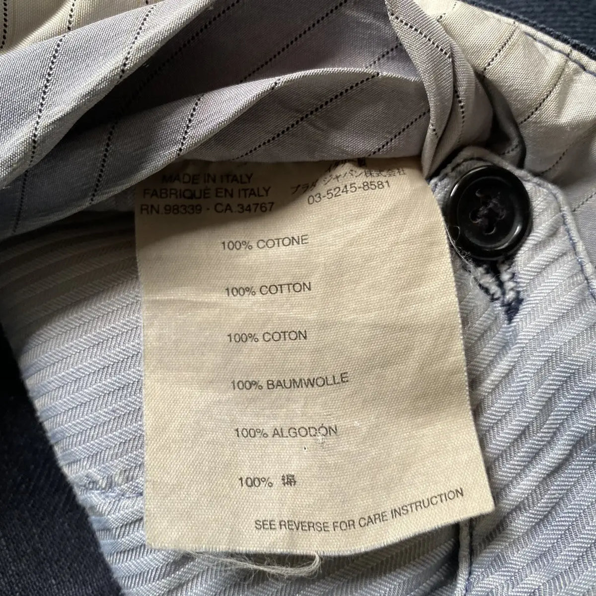 Prada - Tailor Denim Jeans