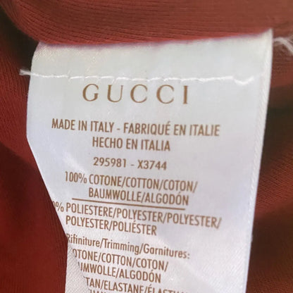 Gucci - Track Jacket