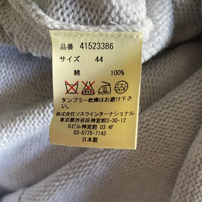 Maison MIHARA YASUHIRO - Distressed Grunge Wool Oversized Sweater