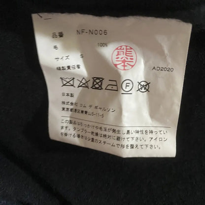 Comme des Garcons - Bow Embroidered Oversize Sweater