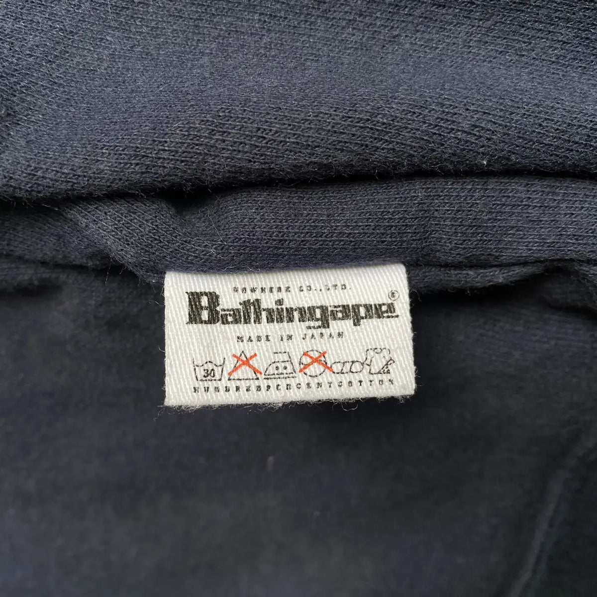 Bape - Reversible Sweater