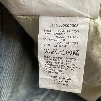 Visvim - Social Sculpture Damage Denim