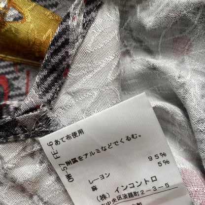 Vivienne Westwood - Rayon Square Shirt