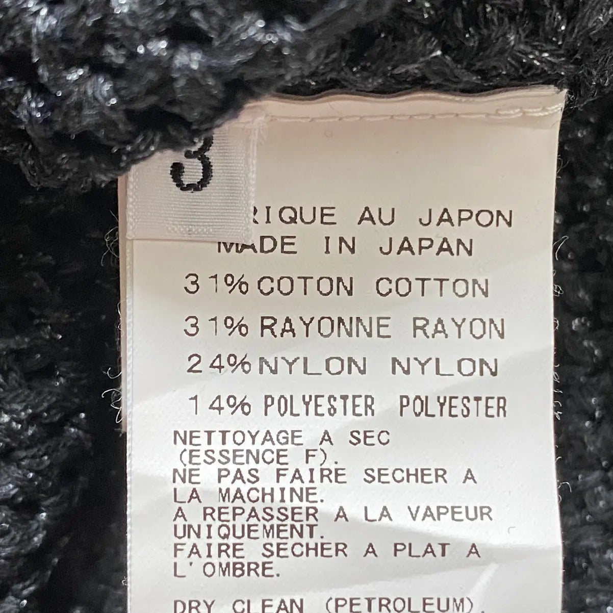 Yohji Yamamoto - YYPH Glitter Rayon Blend Knit Sweater