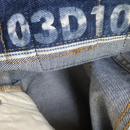 Visvim - Social Sculpture Damage Denim