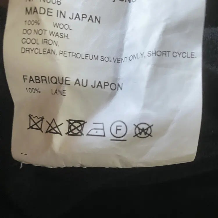 Comme des Garcons - Bow Embroidered Oversize Sweater