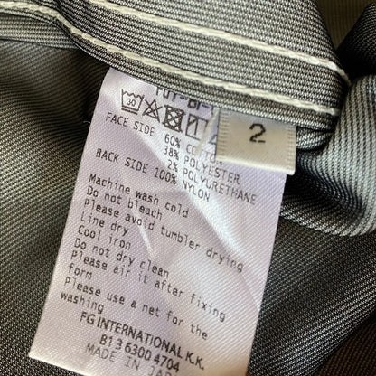 Comme des Garcons - White Water-Resistant Pleated Jacket