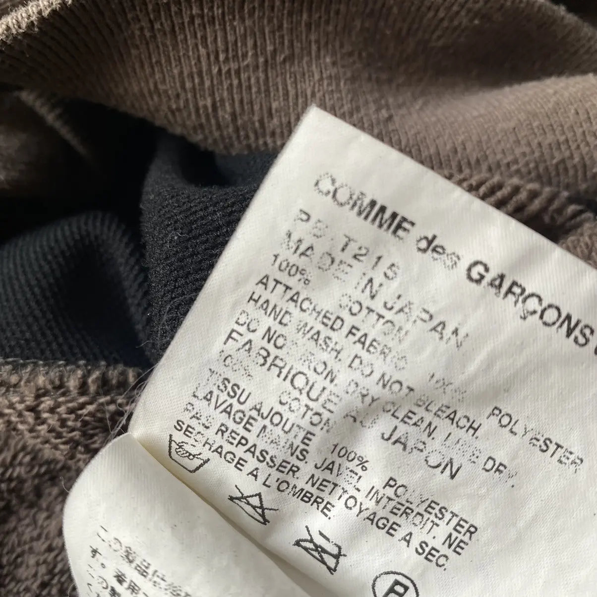 Comme des Garcons - Gradients Zip Up Jacket