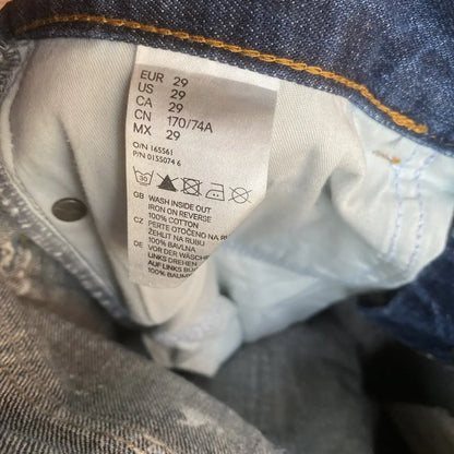 Maison Margiela - AW12 Margiela x HM White Painted Denim