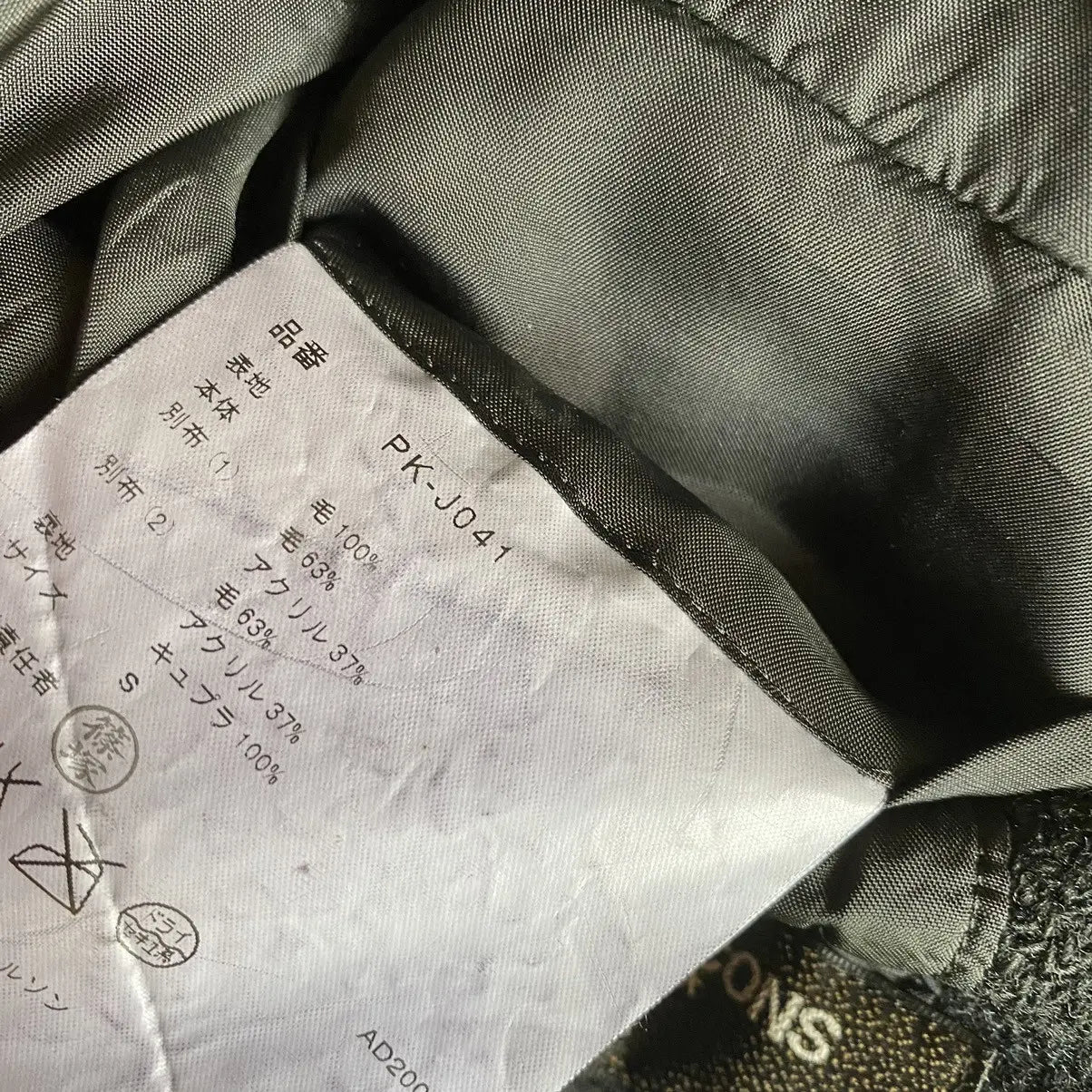 Comme des Garcons Homme Plus : Fall03 Runway Black Wool Dye Blazer