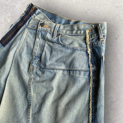 Comme des Garcons : AW04 Back-to-front denim skirt