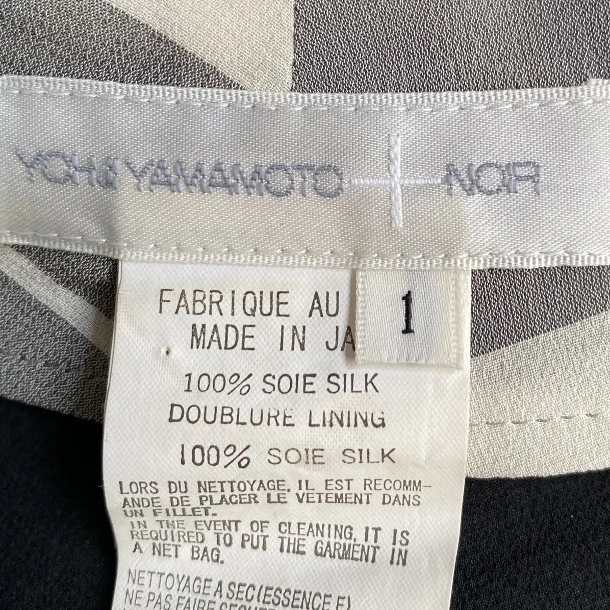 Yohji Yamamoto - Noir Silk Asymmetric Wide Leg Cropped Pants