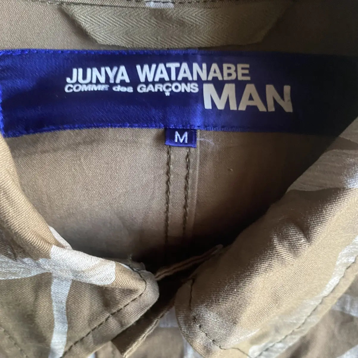 Comme des Garcons : SS04 Barb Wire Jacket